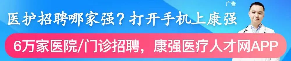 低频电刺激是什么低频电疗法的操作方法及治疗作用_https://www.jmylbn.com_新闻资讯_第2张