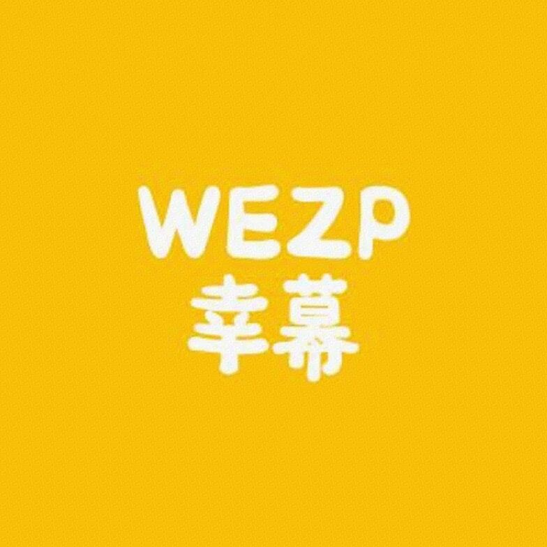 WEZP幸幕标识