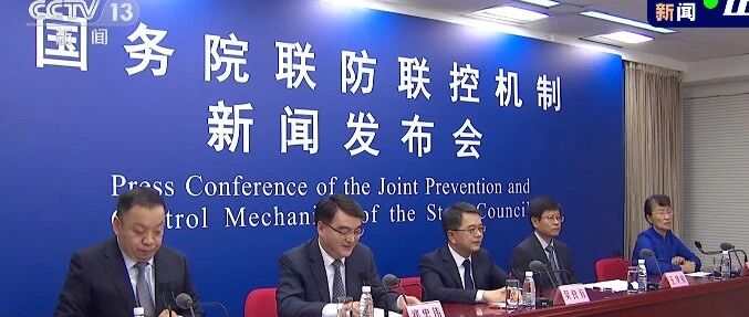 加强针、针对变异株疫苗……新冠疫苗最新热点问答来了！