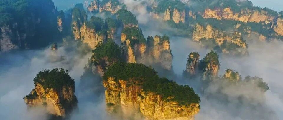 张家界联合国教科文组织世界地质公园科普知识 | 什么是“张家界地貌”