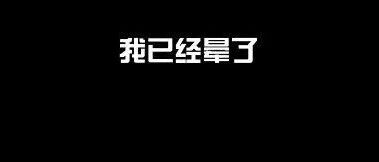 女儿遭绑架被索要50万，妈妈还价到3万3？这波“操作”亮了！