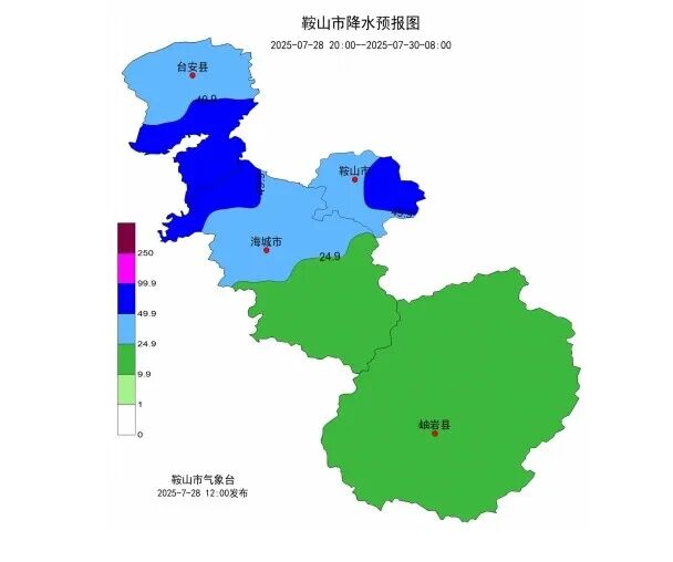 2025年7月28日20時至30日08時降水預報。