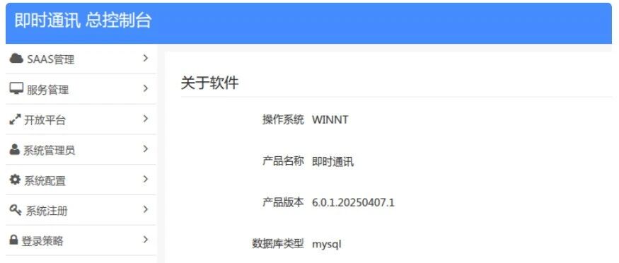 Example Image