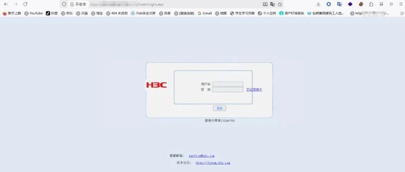 Example Image