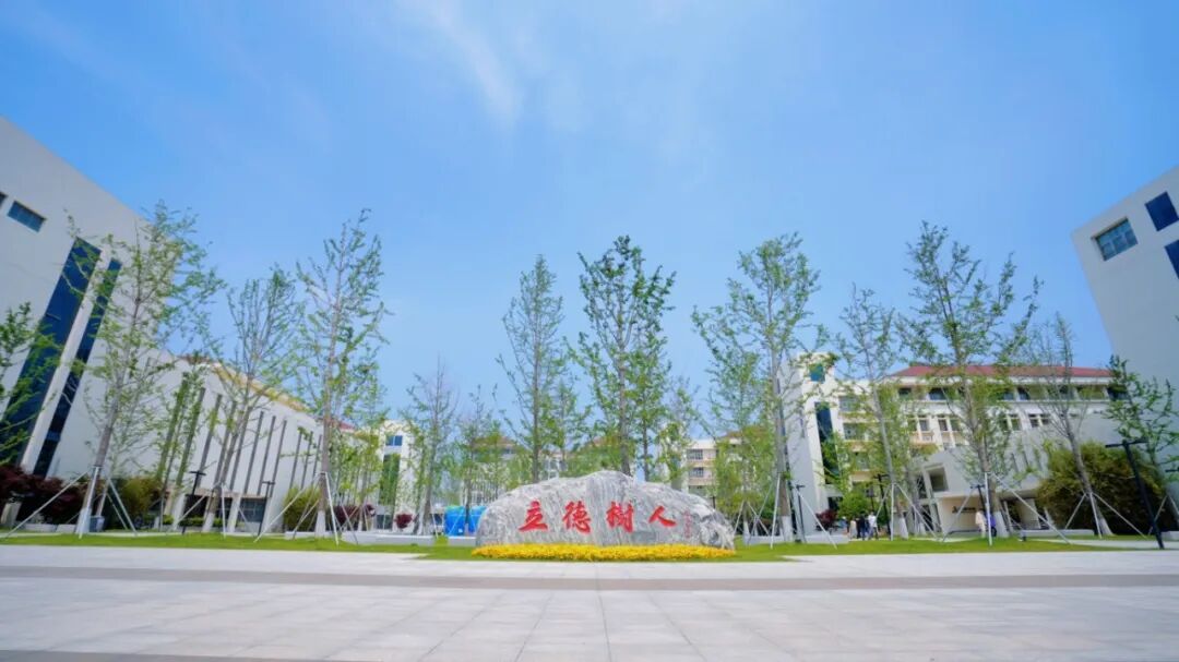 微信图片_20240507182637.jpg