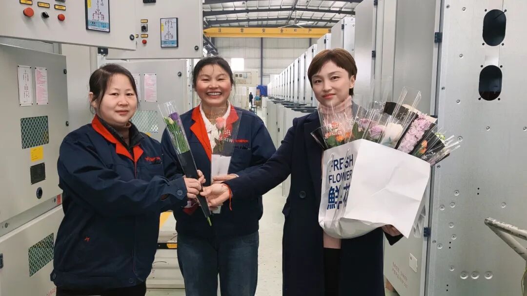 中盛电气开展庆祝“三八