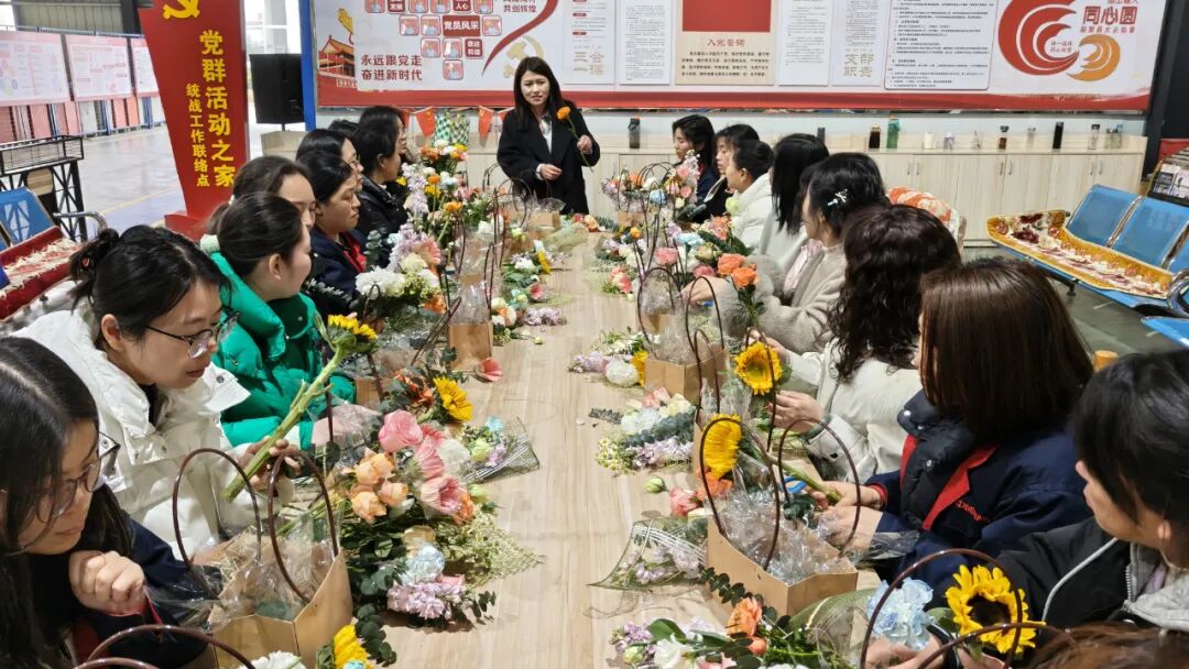 中盛电气开展庆祝“三八