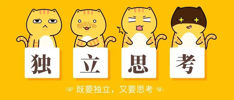 ppt设置动画播放顺序