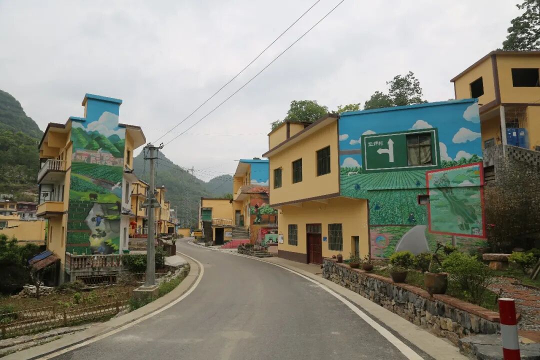 ""