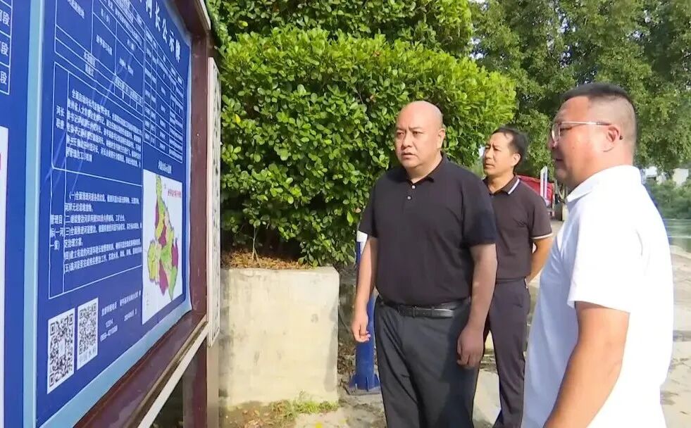 ""