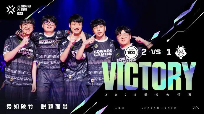 EDG��η��Լ.jpg
