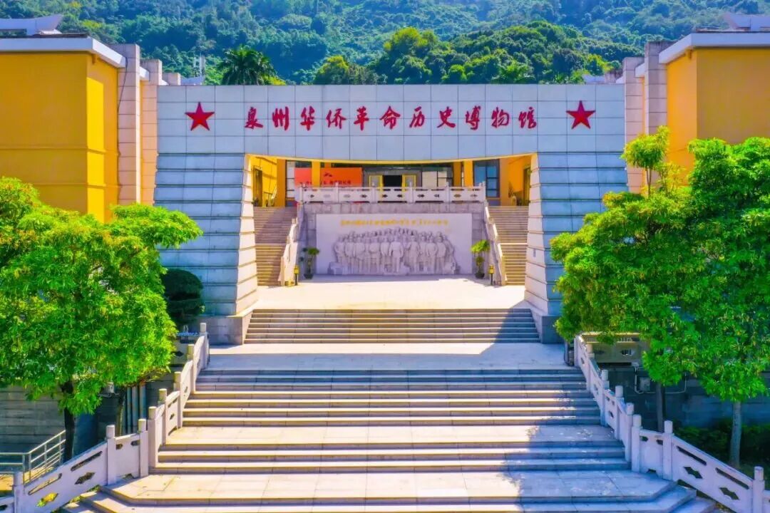 镜头丨遇见八闽红色印记