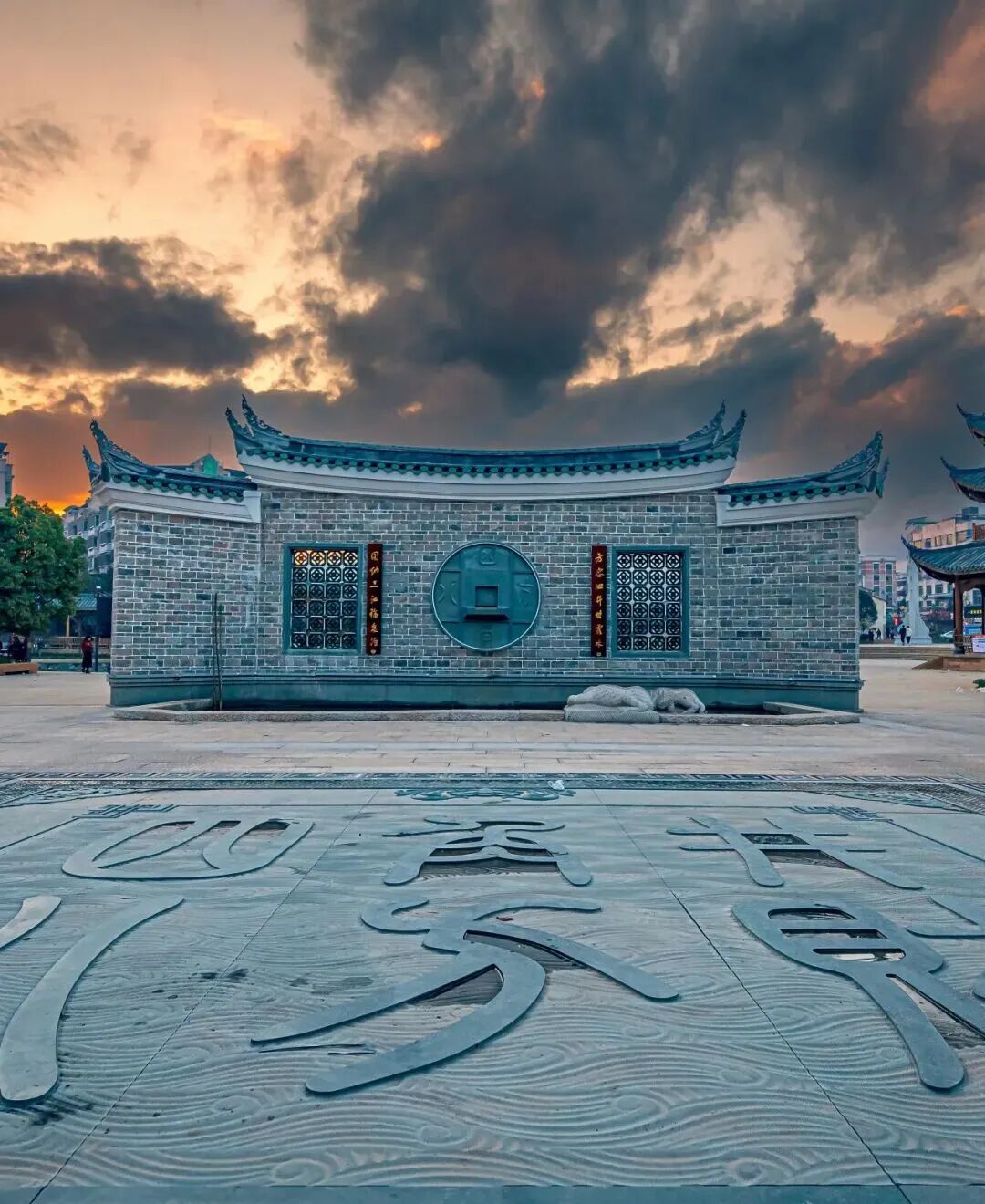 古街莲韵沐清风