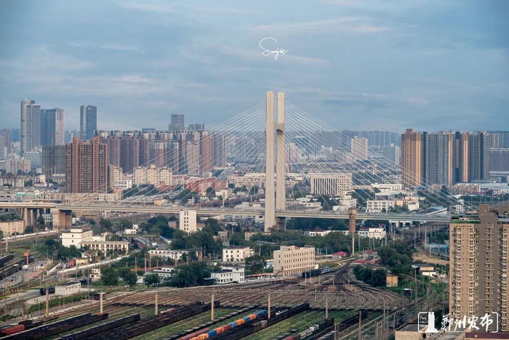 中天骏宏建设有限公司