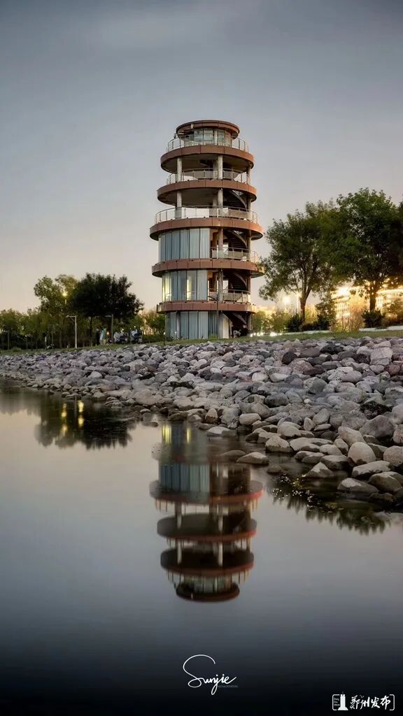 中天骏宏建设有限公司