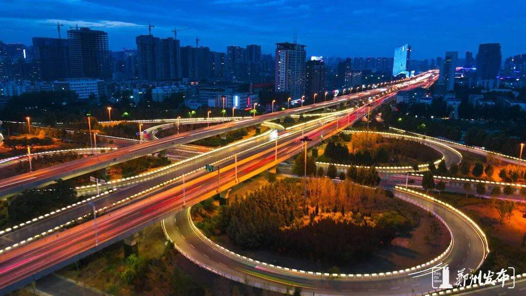 中天骏宏建设有限公司