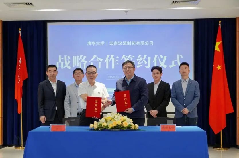 突发，葡萄牙警方重拳出击，破获一个非法种植和走私医用大麻的犯罪团伙