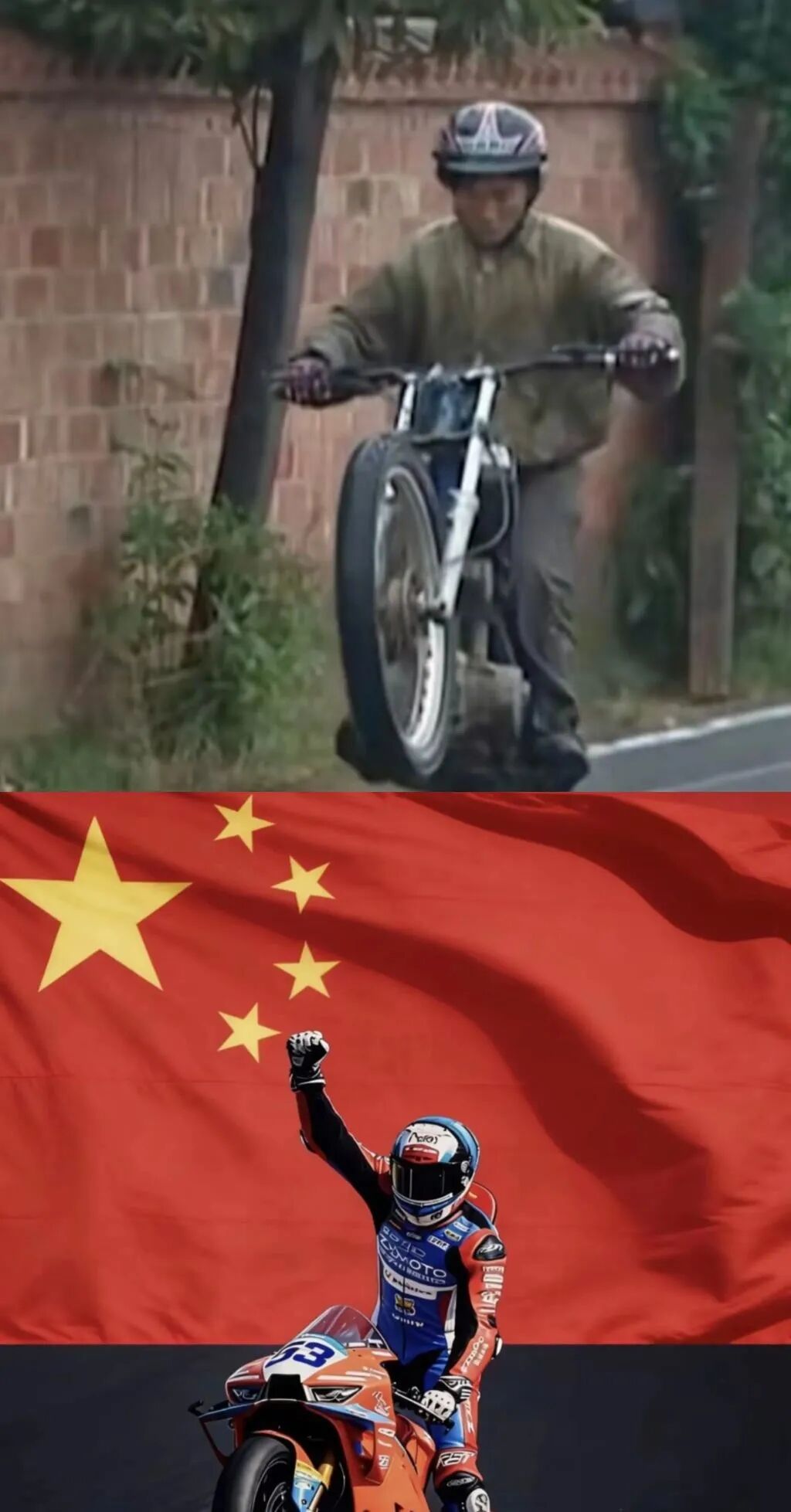 热血逆袭！修车学徒缔造世界冠军，张雪机车冠军“铠甲”江门造