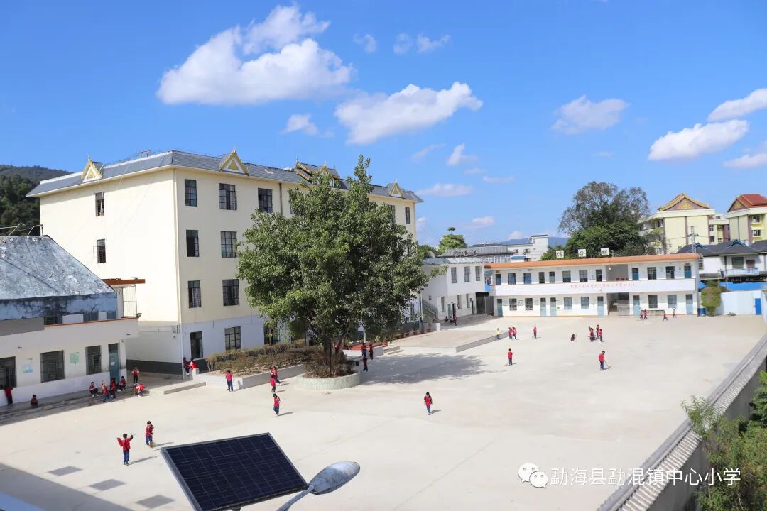 勐海县勐混镇中心小学2025年公开招聘公告
