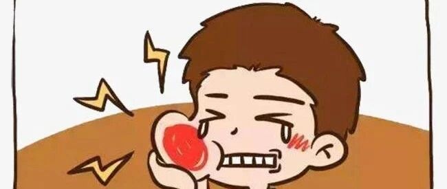 【经验】牙疼不是病，疼起来要人命——老中医擅长治疗牙龈病