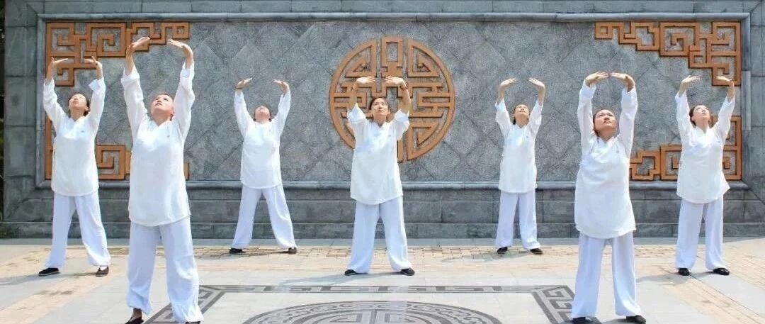 【诊疗技术】纤维肌痛痛不欲生，八段锦成为“止痛法宝”