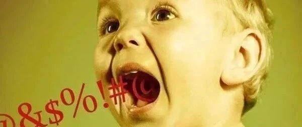 【经验】国医大师朱良春辨治疑难杂症：秽语抽动综合征