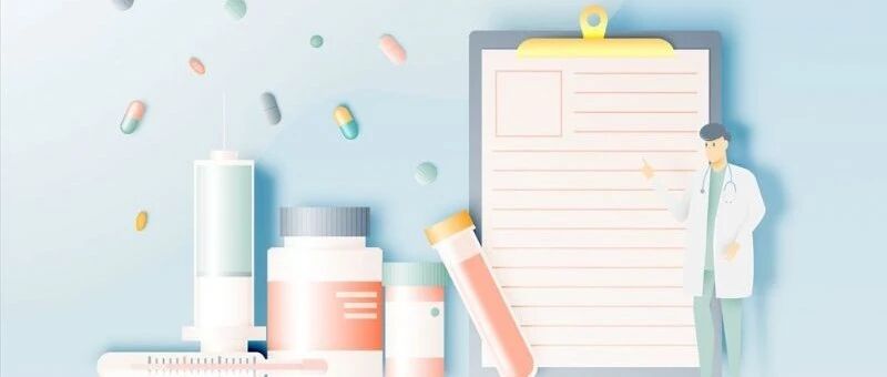 基于医案构建知识图谱