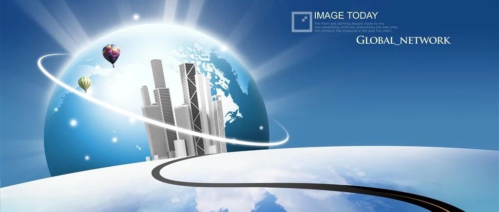 专题 | 国际中医药规范管理