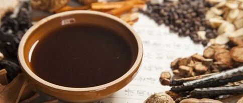 【科普】喝中药有讲究 ，这么喝最有效！