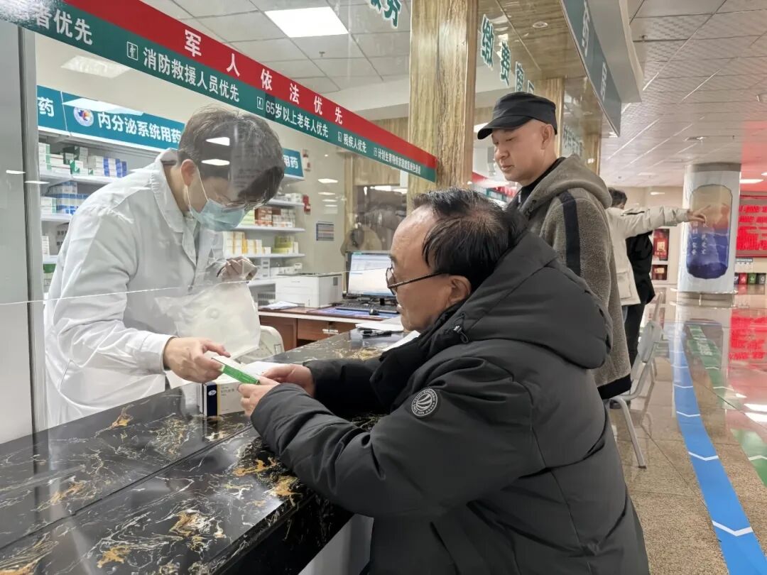 怎么去医院买导尿包群众购药“零差价” 医保支付“线上办”｜昌吉州群众就医购药越来越便捷_https://www.jmylbn.com_新闻资讯_第3张