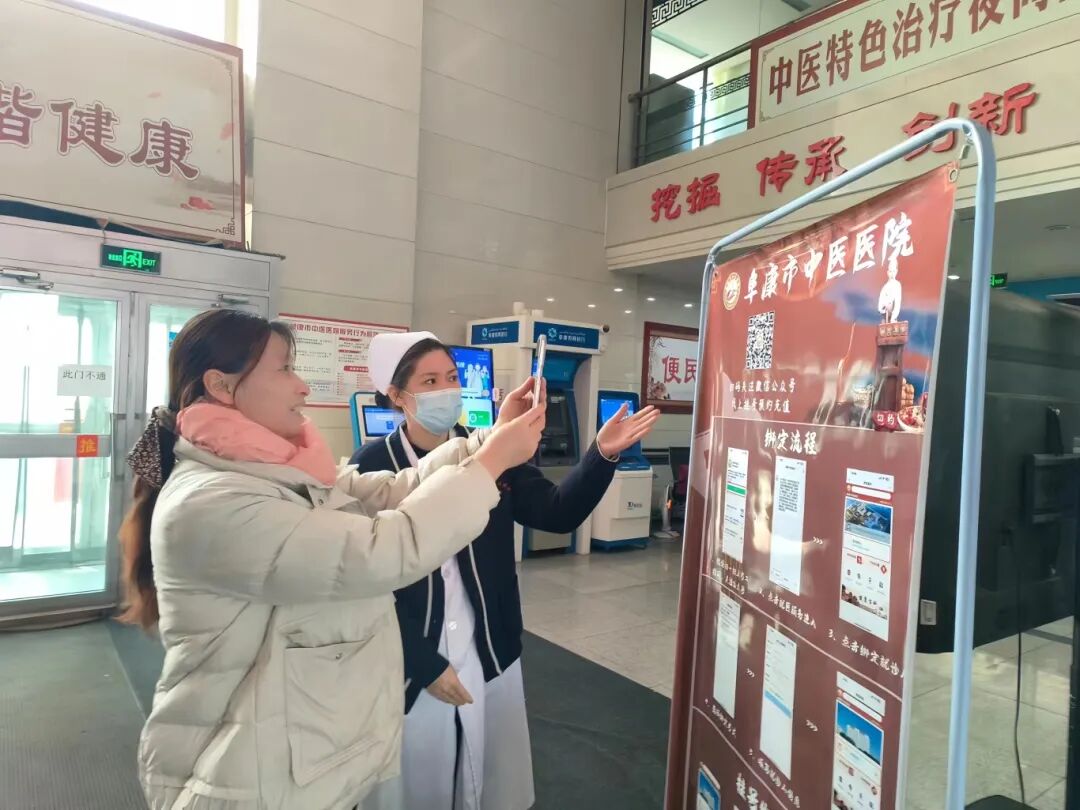 怎么去医院买导尿包群众购药“零差价” 医保支付“线上办”｜昌吉州群众就医购药越来越便捷_https://www.jmylbn.com_新闻资讯_第5张