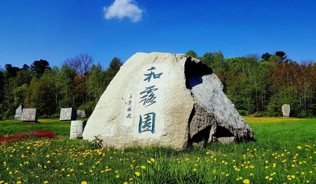 露水河狩猎场 (63)_看图.jpg