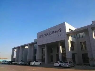 image18.jpeg