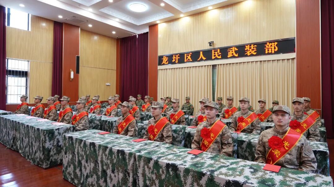 今日龙圩 - 广西梧州龙圩区人民政府门户网站 - www