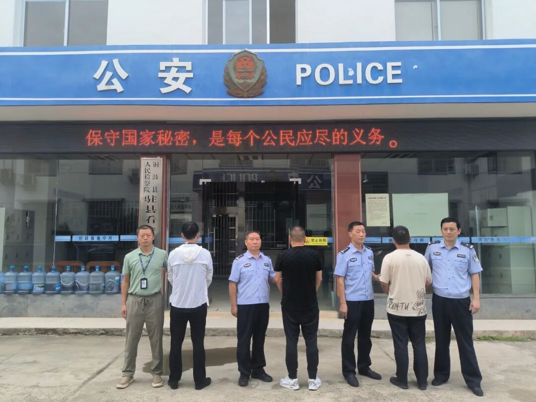 微信图片_20250709164823.jpg
