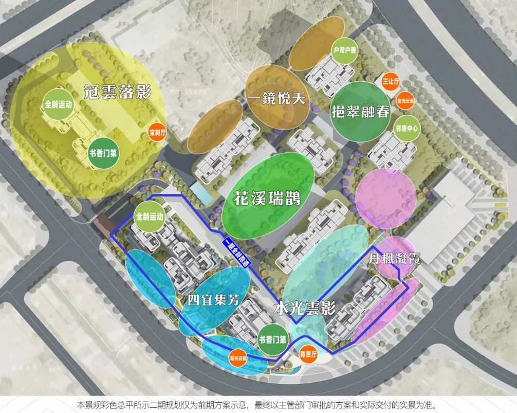 神速綿陽純新項目剛拿地就公開產品預期售價全曝光千人圍觀盛讚是自己