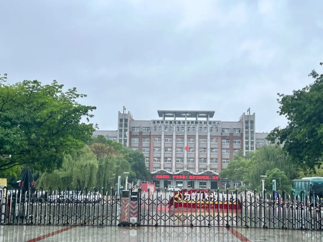 蓄势待发!绵阳多个纯新盘曝光!沉寂已久王炸地块传来新消息!