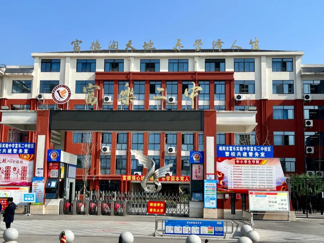 蓄势待发!绵阳多个纯新盘曝光!沉寂已久王炸地块传来新消息!