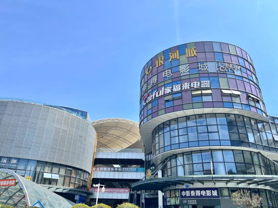 突发开业20年绵阳一老牌商业官宣闭店未来绵阳商业格局将被重塑