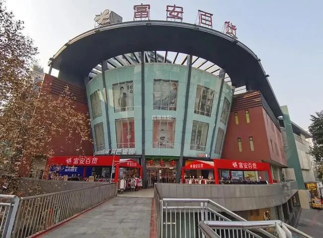 突发开业20年绵阳一老牌商业官宣闭店未来绵阳商业格局将被重塑