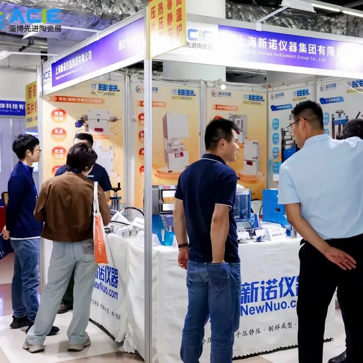 陶瓷展首日丨新諾展位人氣高漲，全棧技術方案賦能陶瓷產業