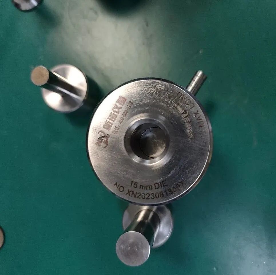 新诺实验室 | 从粉末到压片——专业压样服务，欢迎试样#压片机