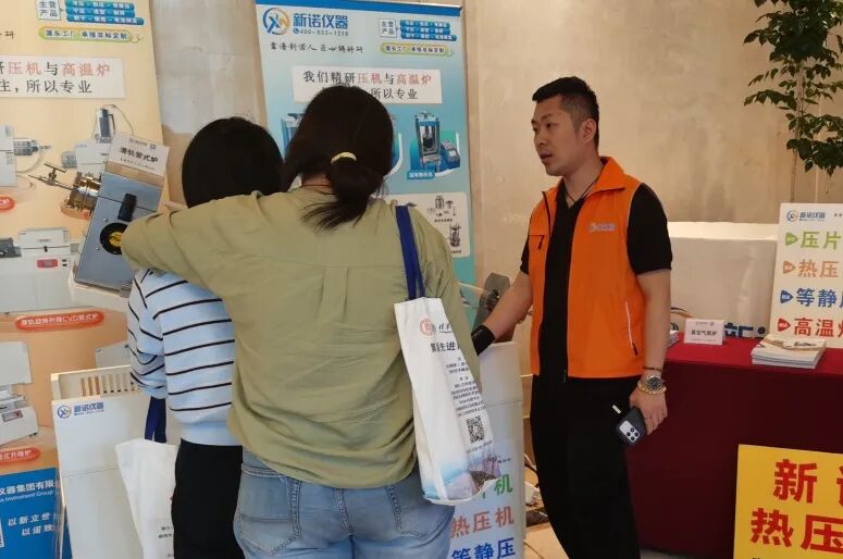 聚砺全国先进陶瓷高峰论坛，圆满收官，下一站深圳，精彩待续，敬请期待！