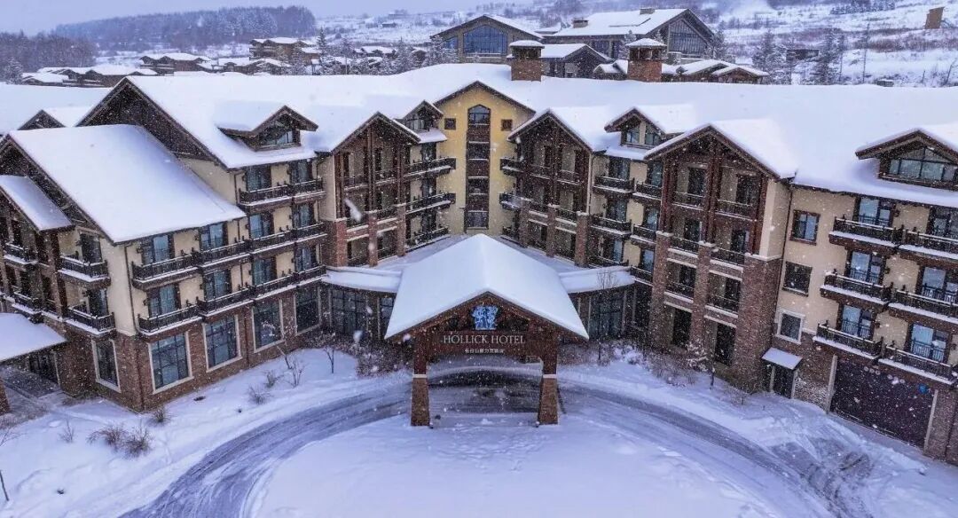 长白山华美胜地滑雪早鸟价400元起 5大酒店怎么选最后机会