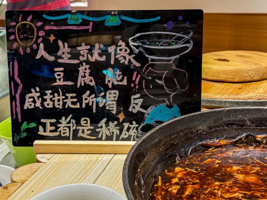 长白山夏季避暑度假 万达国际度假区22℃清凉亲子游玩攻略