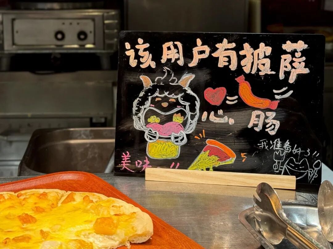 长白山夏季避暑度假 万达国际度假区22℃清凉亲子游玩攻略