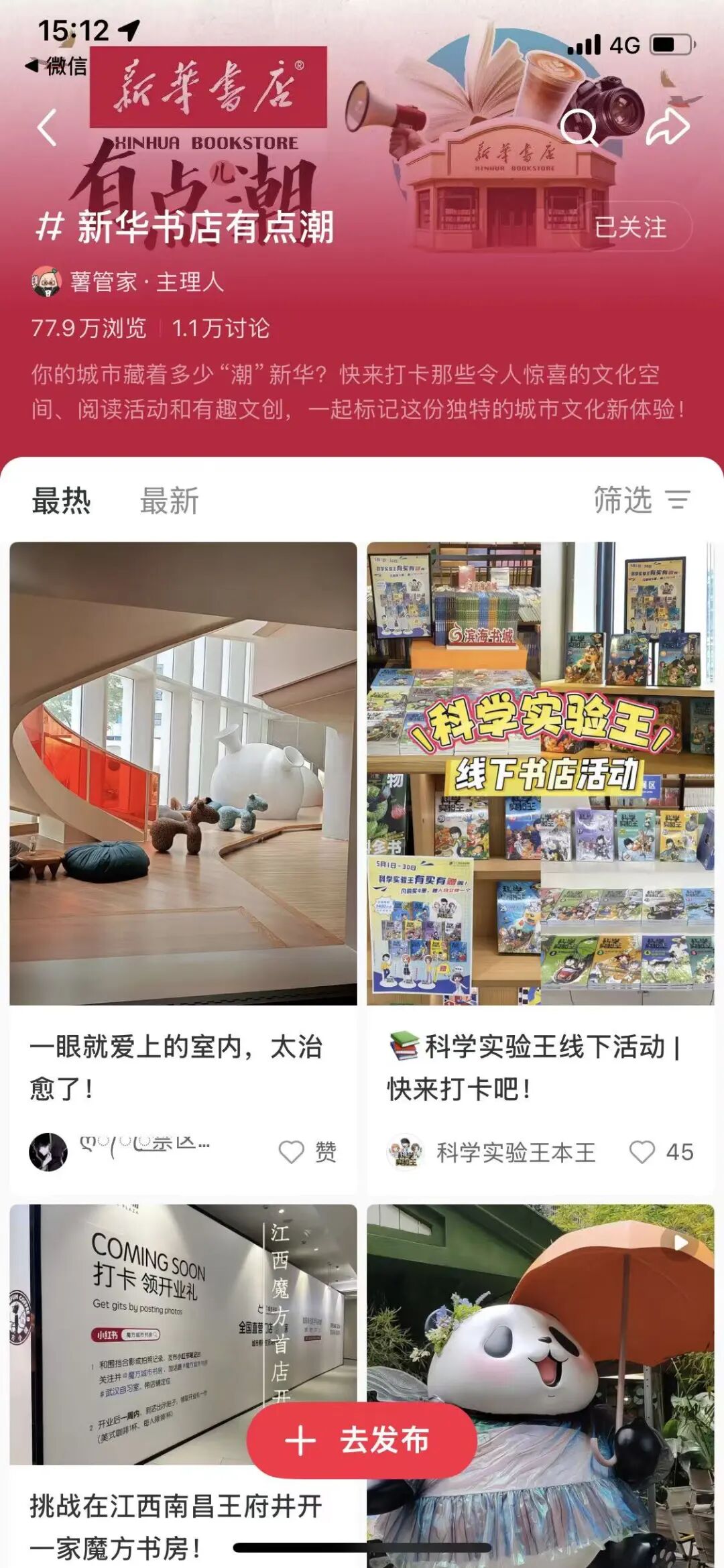 25.webp