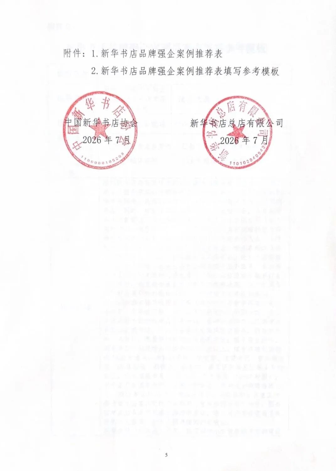 640 (4).webp