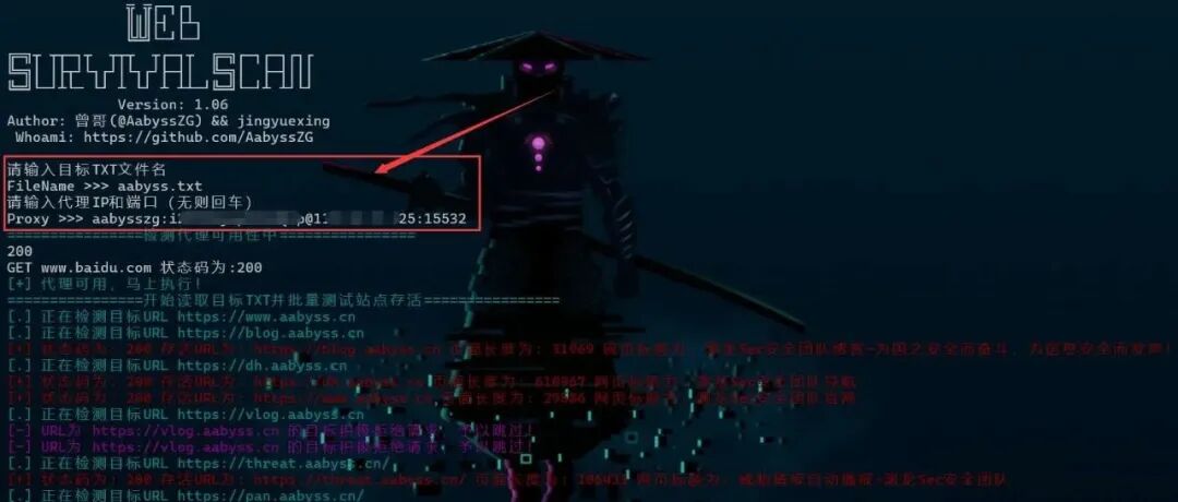 文章封面