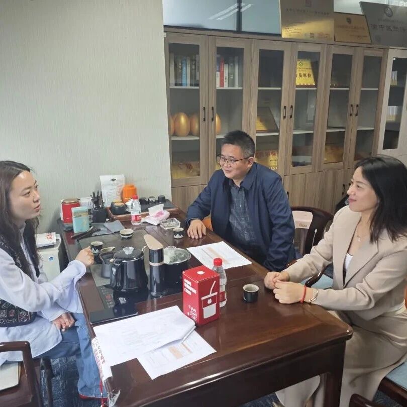 重庆市湖北荆州商会